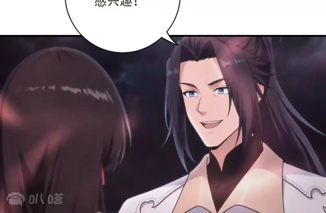 《(更新)逆天邪神》第780话 巨大的人情 第104页