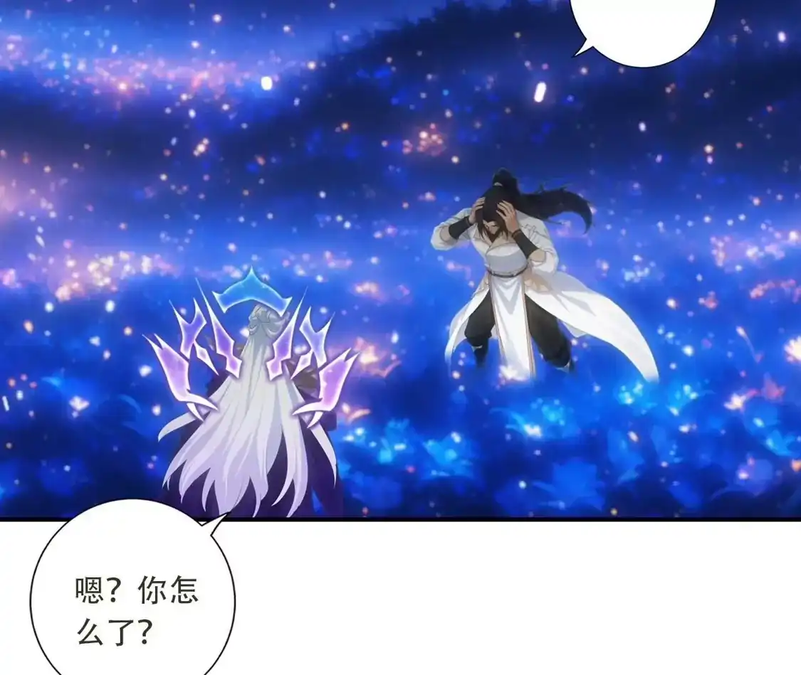 《(更新)逆天邪神》第782话 最好的礼物 第15页