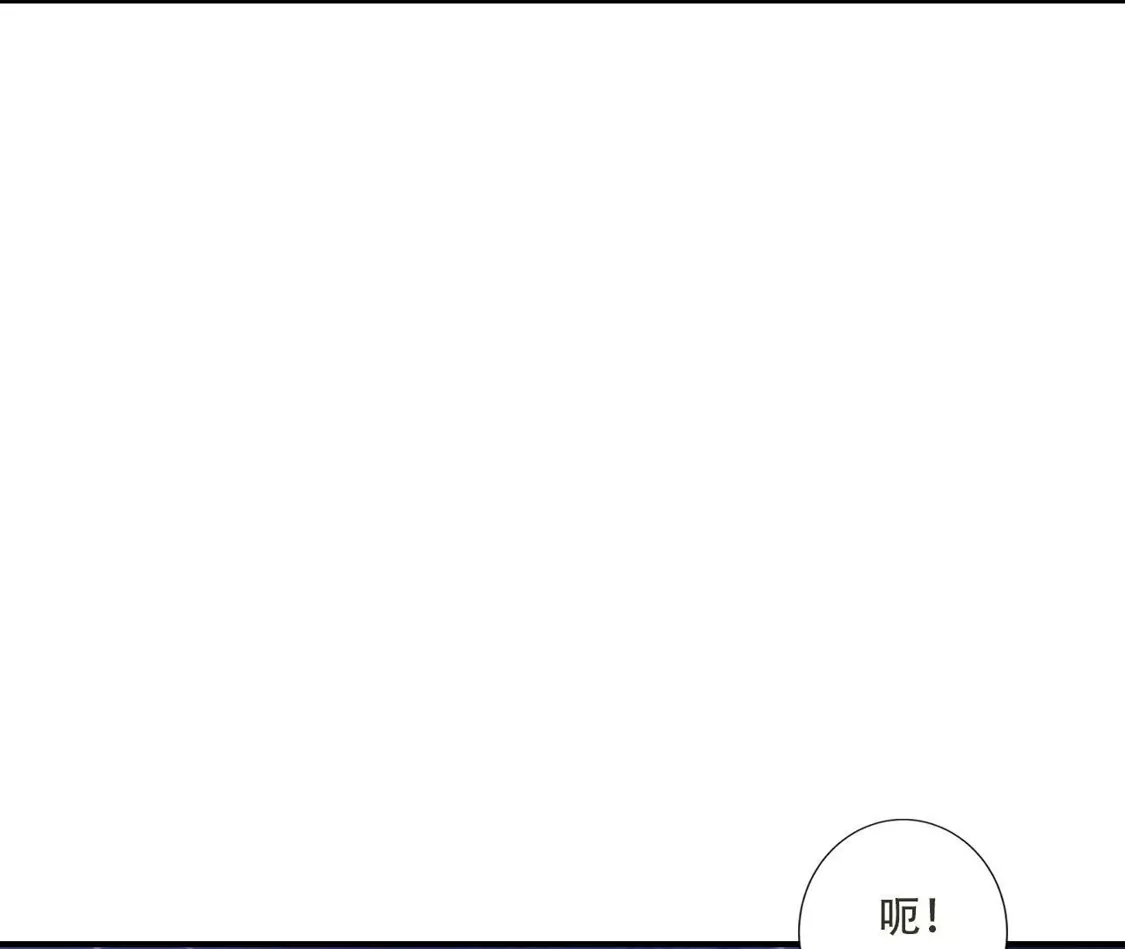 《(更新)逆天邪神》第782话 最好的礼物 第14页