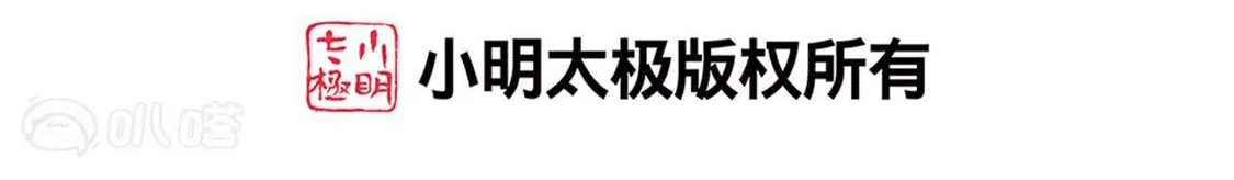 《(更新)逆天邪神》第782话 最好的礼物 第3页