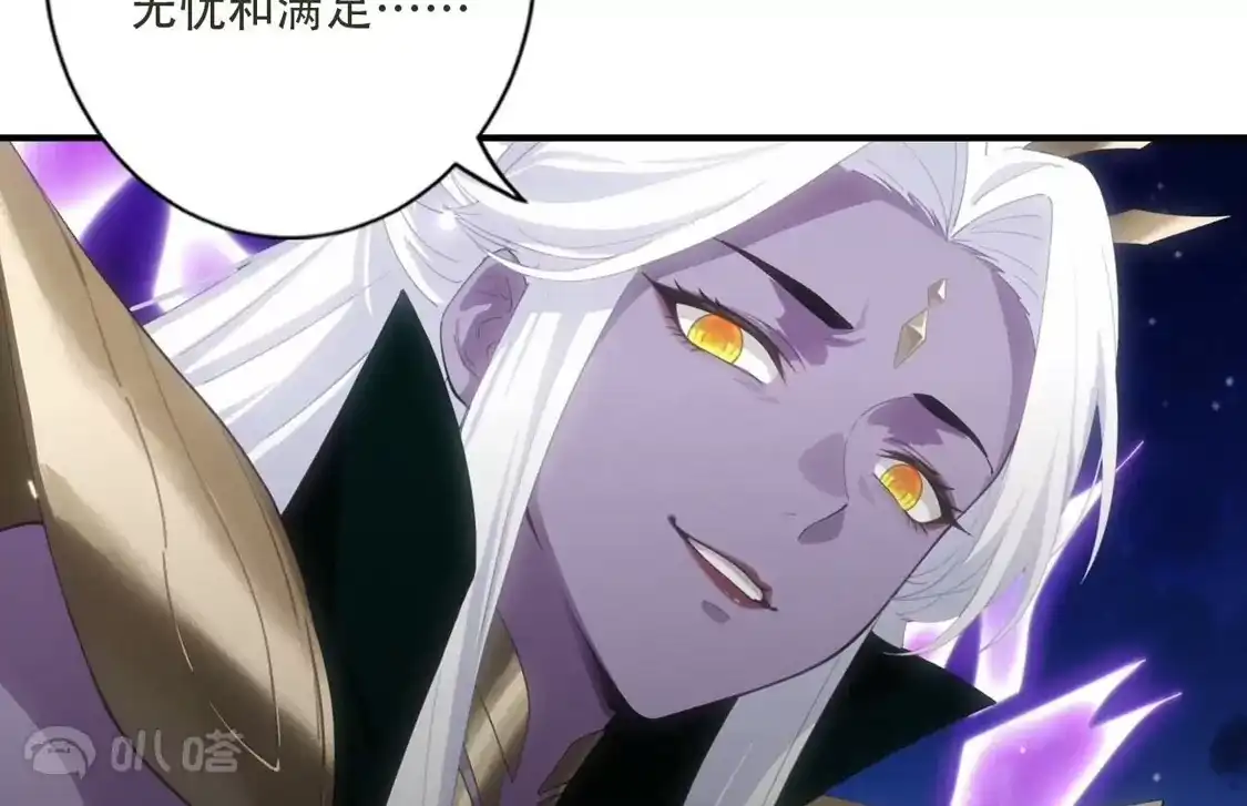 《(更新)逆天邪神》第782话 最好的礼物 第46页
