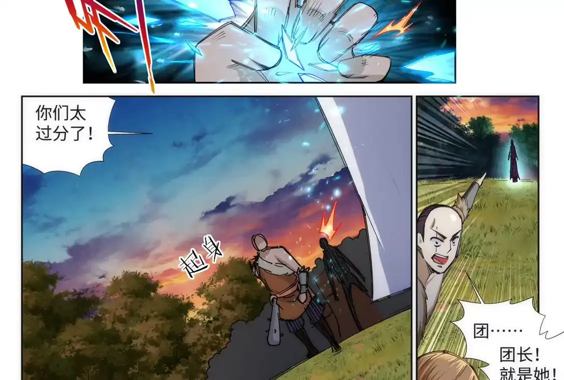 20.jpg