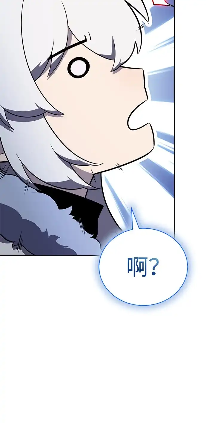 《公爵家的重生暗杀者》第103话 祝福 第26页