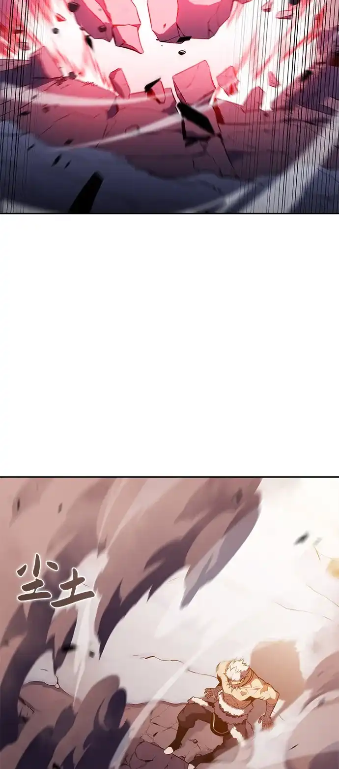 《公爵家的重生暗杀者》第103话 祝福 第8页