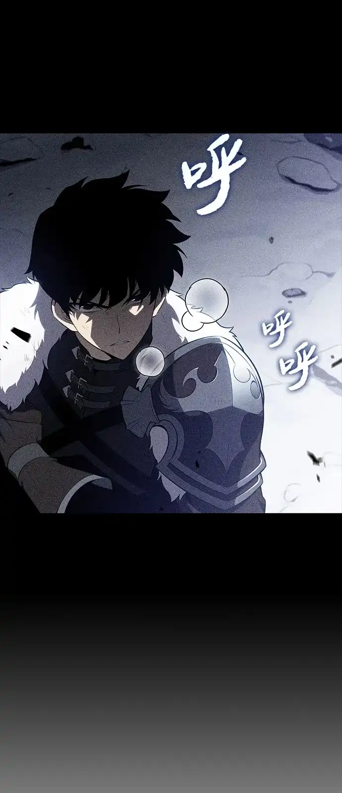 《公爵家的重生暗杀者》第104话 女神的遗迹 第46页
