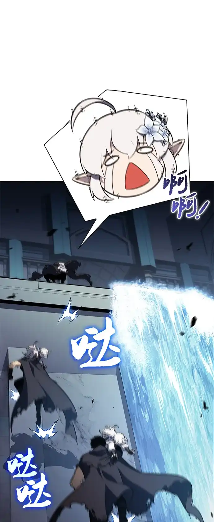 《公爵家的重生暗杀者》第104话 女神的遗迹 第76页