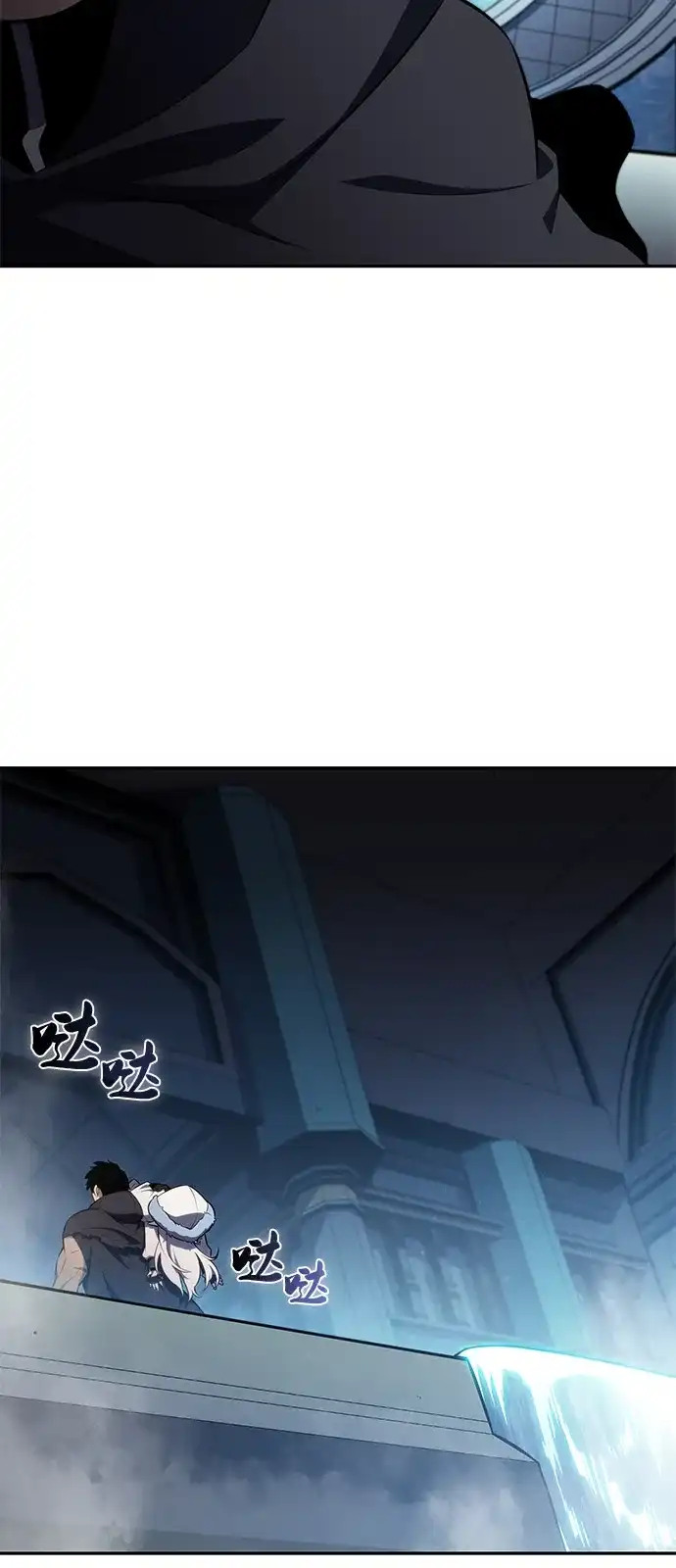 《公爵家的重生暗杀者》第104话 女神的遗迹 第79页