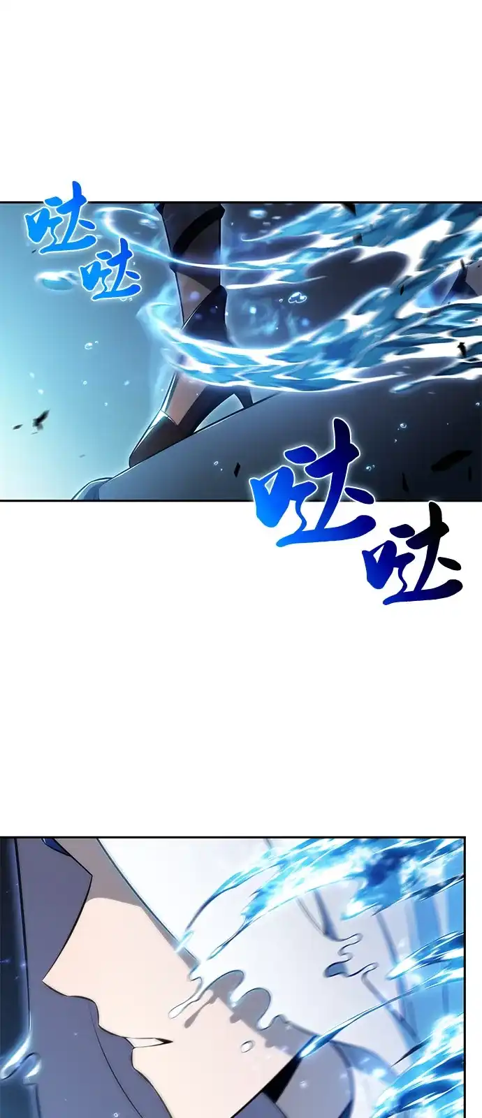 《公爵家的重生暗杀者》第104话 女神的遗迹 第36页