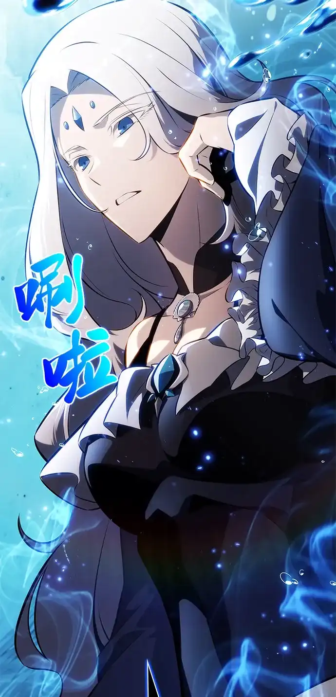 《公爵家的重生暗杀者》第104话 女神的遗迹 第38页
