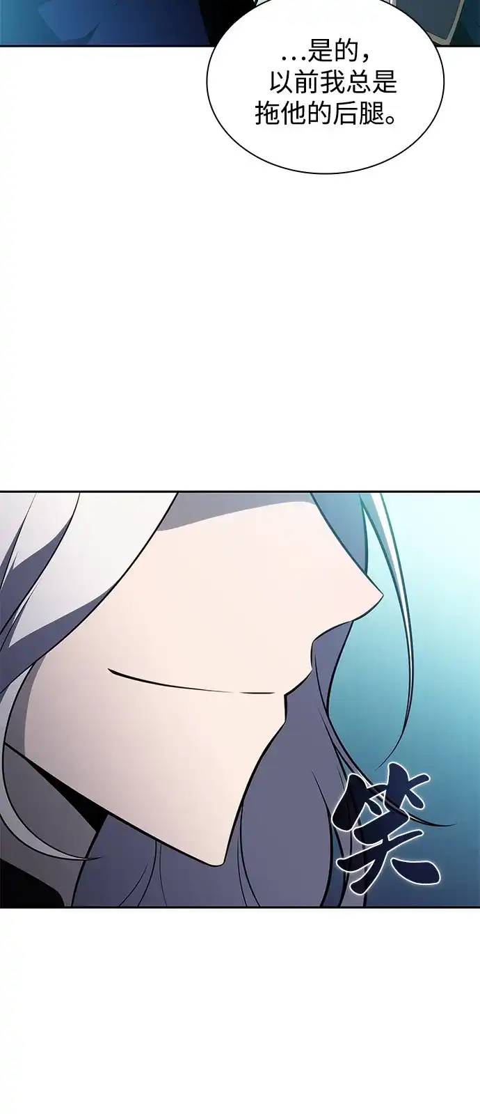 《公爵家的重生暗杀者》第104话 女神的遗迹 第87页