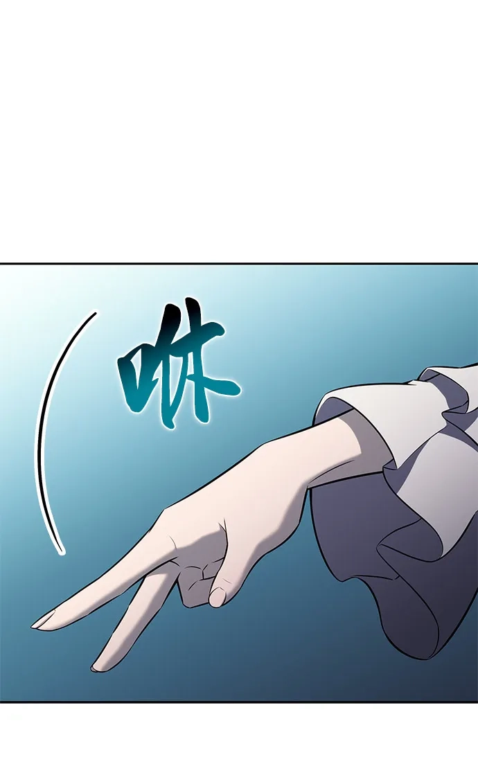 《公爵家的重生暗杀者》第104话 女神的遗迹 第56页