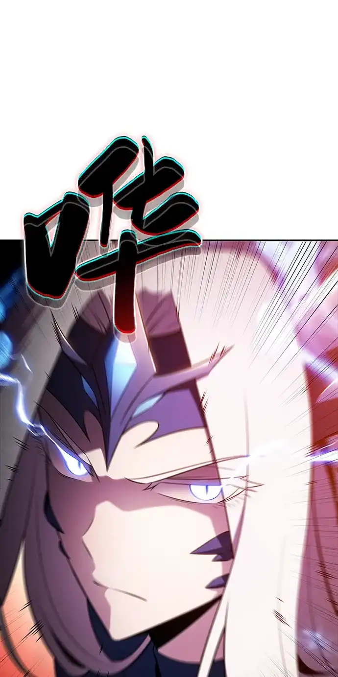 《公爵家的重生暗杀者》第106话 不信任（2） 第64页