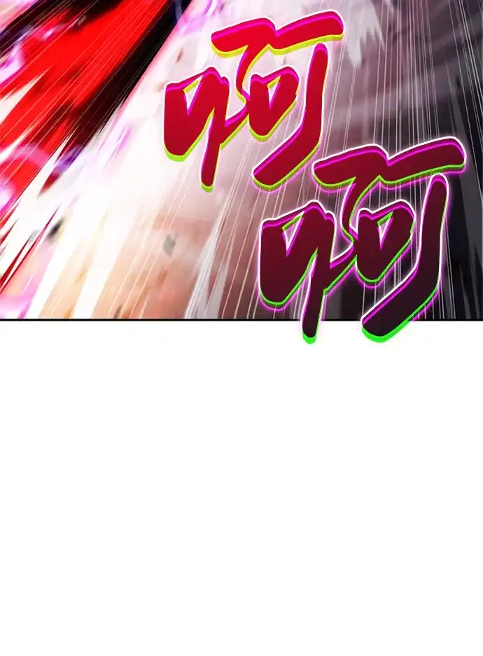 《公爵家的重生暗杀者》第106话 不信任（2） 第56页