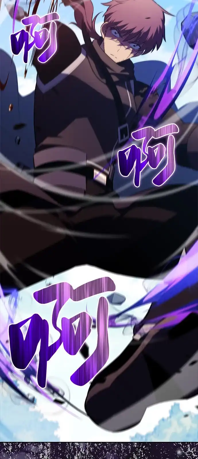 《公爵家的重生暗杀者》第108话 接触（2） 第102页