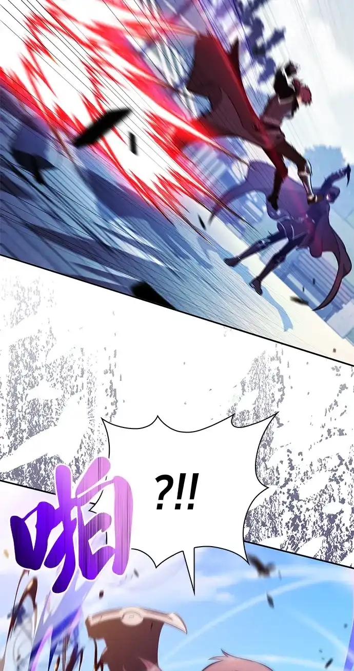 《公爵家的重生暗杀者》第108话 接触（2） 第101页