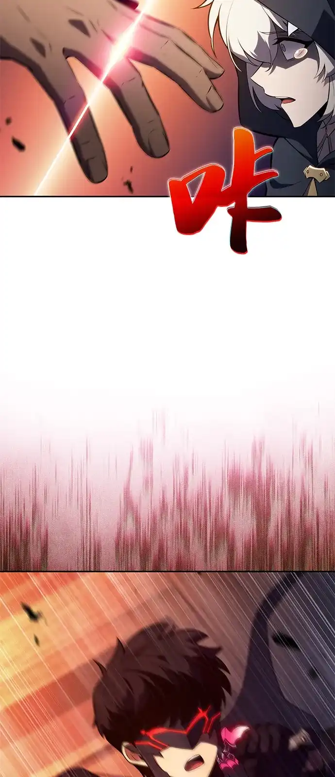 《公爵家的重生暗杀者》第111话 合作（2） 第4页
