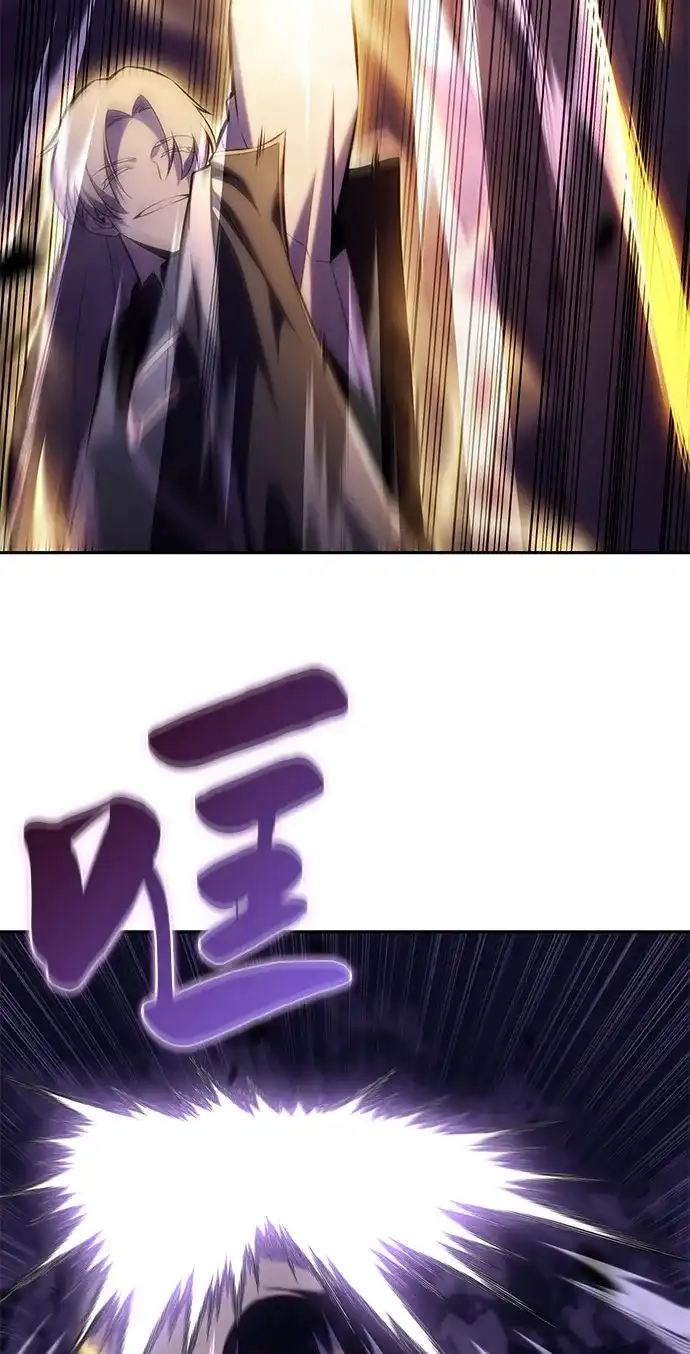 《公爵家的重生暗杀者》第114话 罗马勒遗迹（3） 第103页