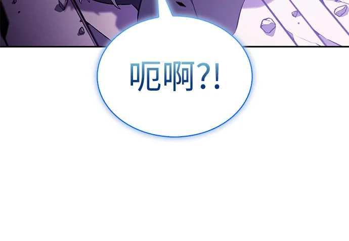 《公爵家的重生暗杀者》第114话 罗马勒遗迹（3） 第44页