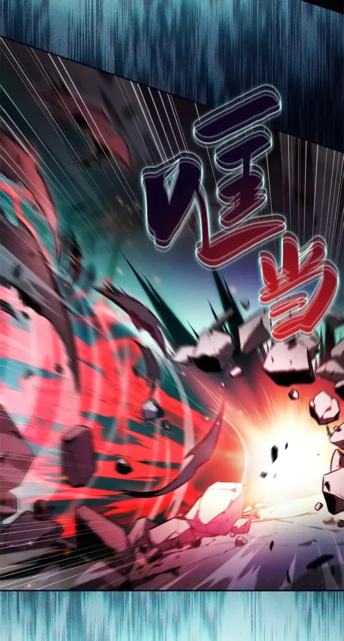 《公爵家的重生暗杀者》第114话 罗马勒遗迹（3） 第35页