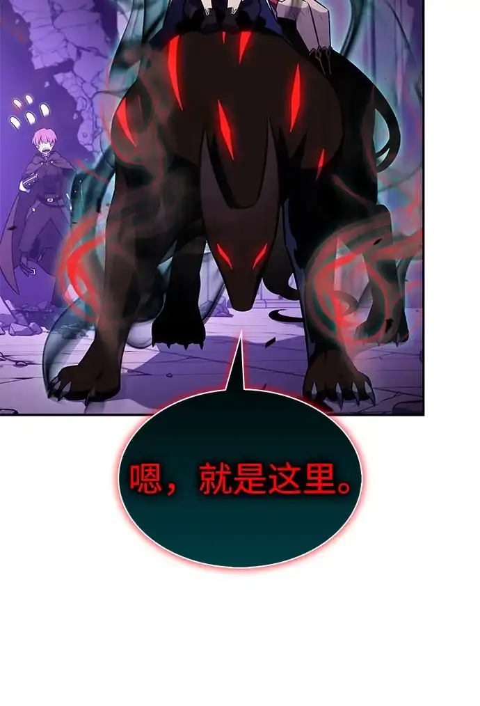 《公爵家的重生暗杀者》第115话 信徒（1） 第40页
