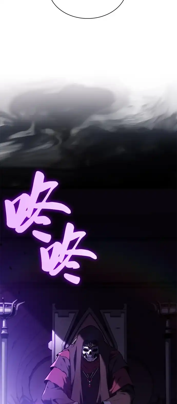 《公爵家的重生暗杀者》第115话 信徒（1） 第42页