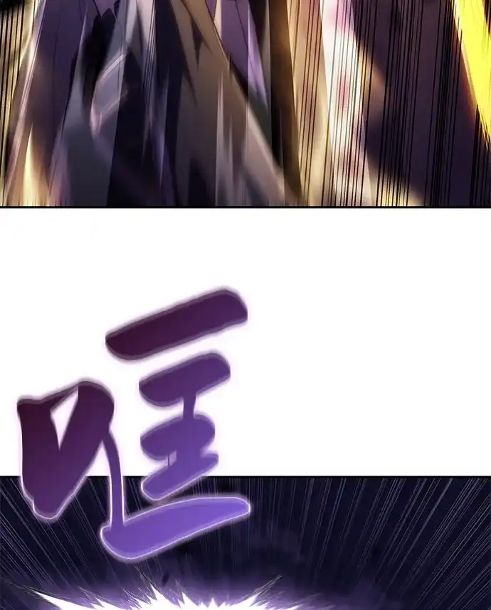 《公爵家的重生暗杀者》第115话 信徒（1） 第4页