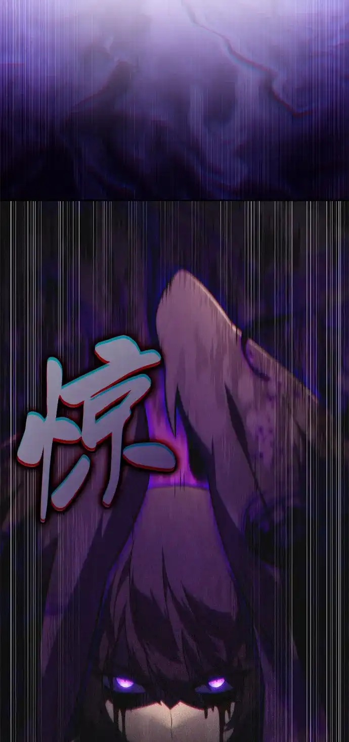 《公爵家的重生暗杀者》第115话 信徒（1） 第28页