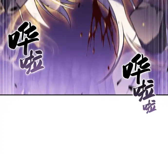 《公爵家的重生暗杀者》第116话 信徒（2） 第72页