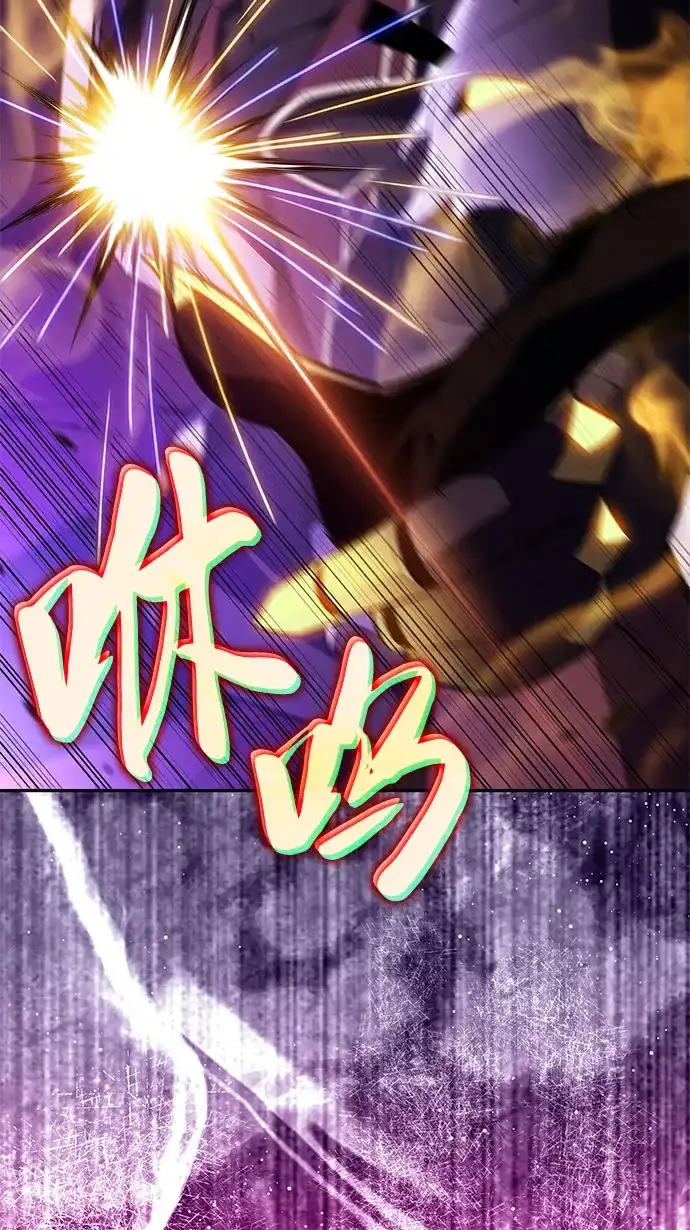 《公爵家的重生暗杀者》第116话 信徒（2） 第65页