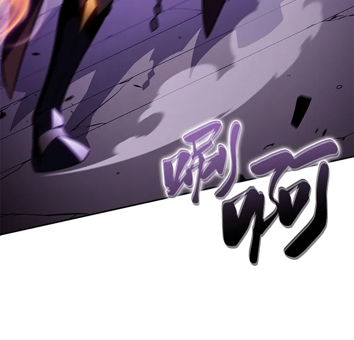 《公爵家的重生暗杀者》第116话 信徒（2） 第58页