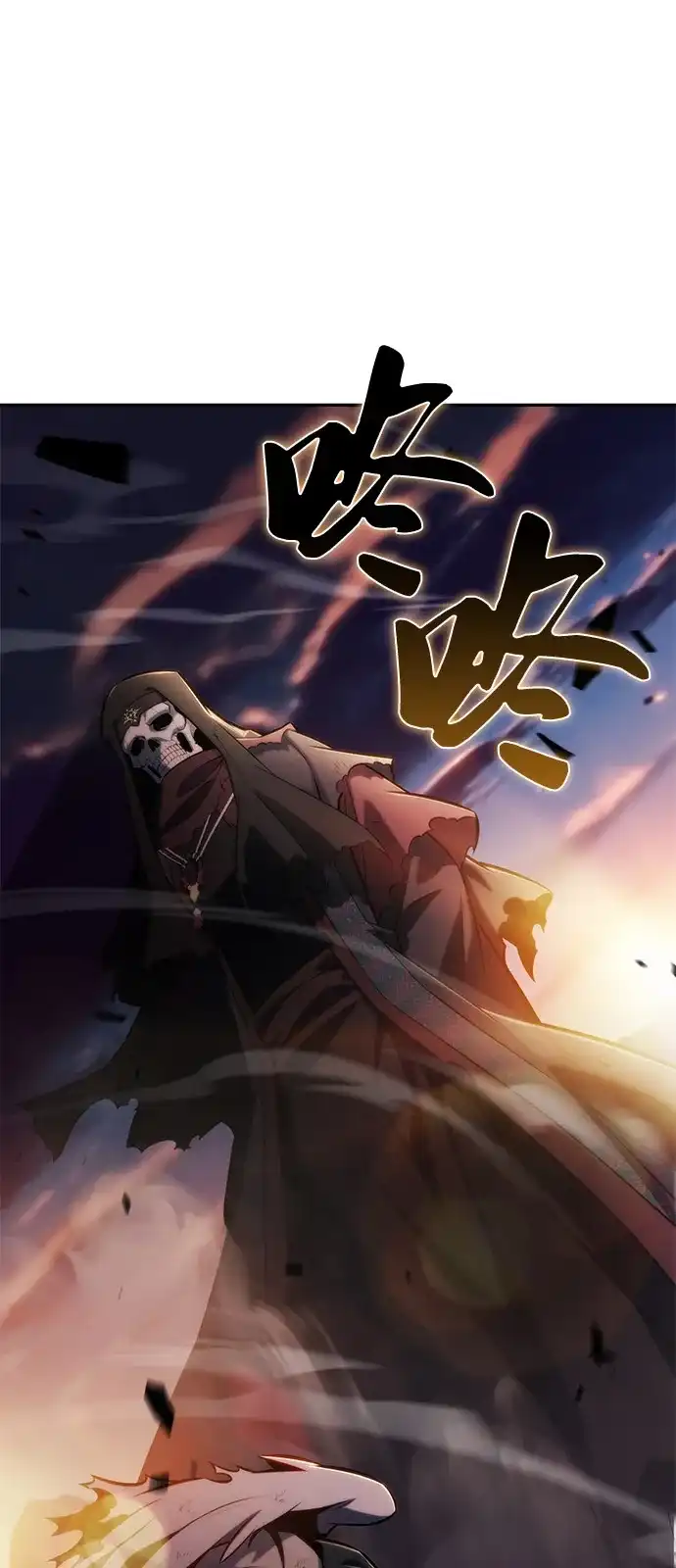 《公爵家的重生暗杀者》第117话 信徒（3） 第105页