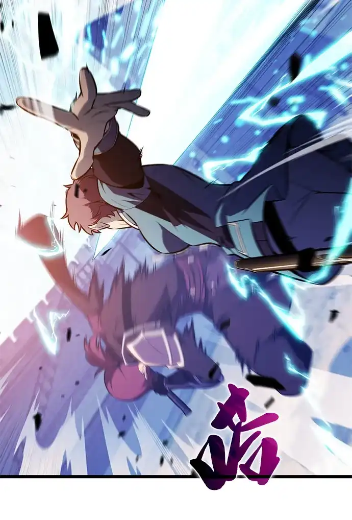 《公爵家的重生暗杀者》第119话 异端（1） 第56页