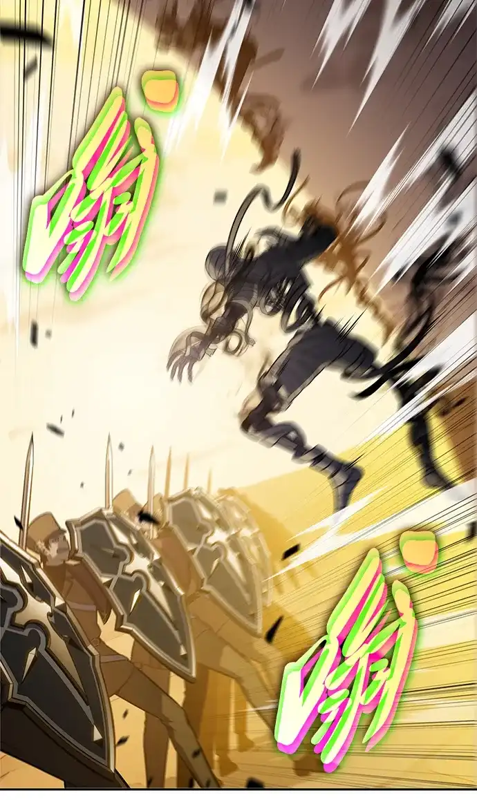 《公爵家的重生暗杀者》第125话 拉比哈内（3）  第96页
