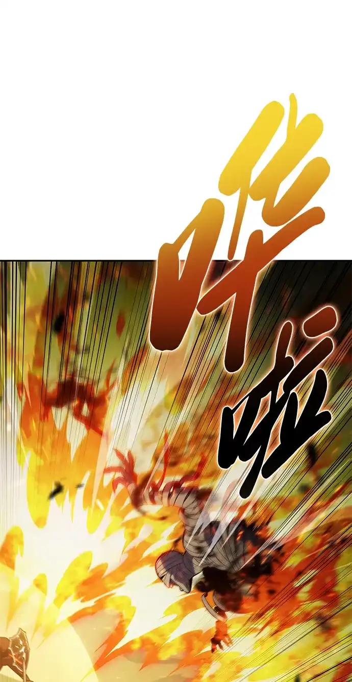《公爵家的重生暗杀者》第125话 拉比哈内（3）  第99页