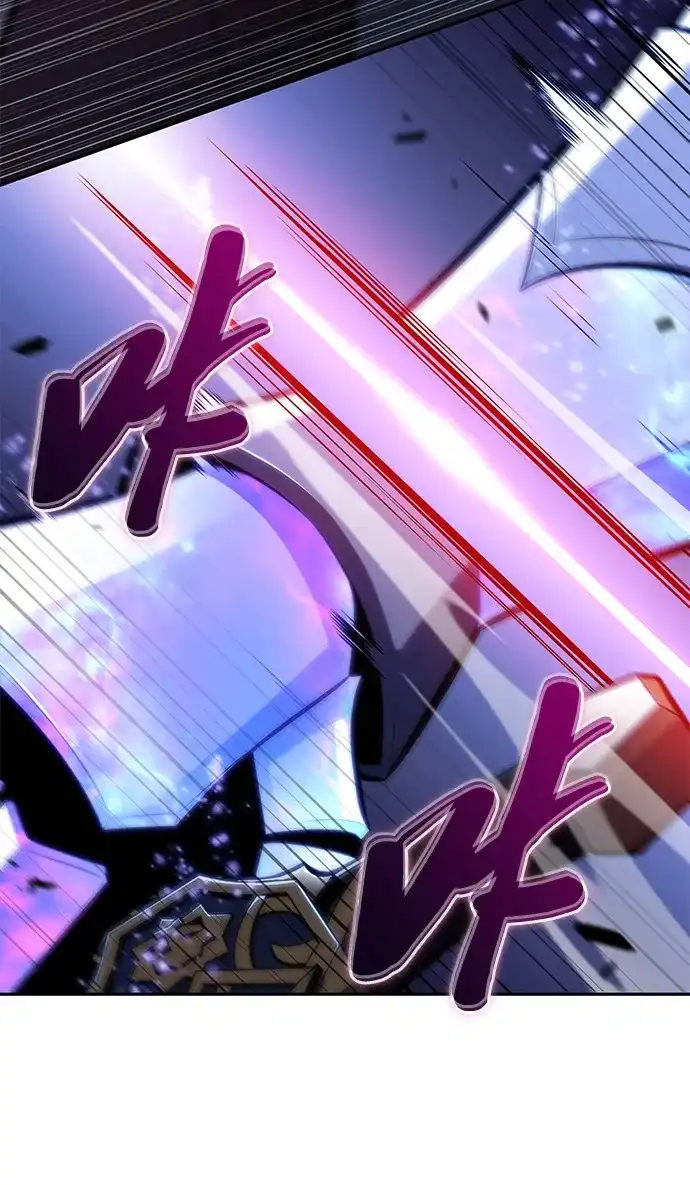 《公爵家的重生暗杀者》第126话 拉比哈内（4）  第67页