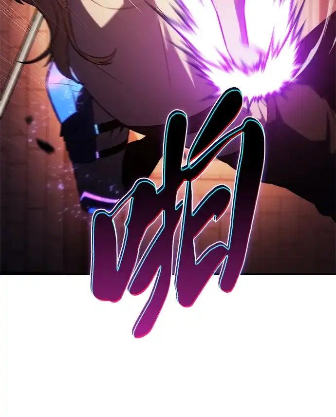 《公爵家的重生暗杀者》第127话 皇女的寻访（1）  第75页