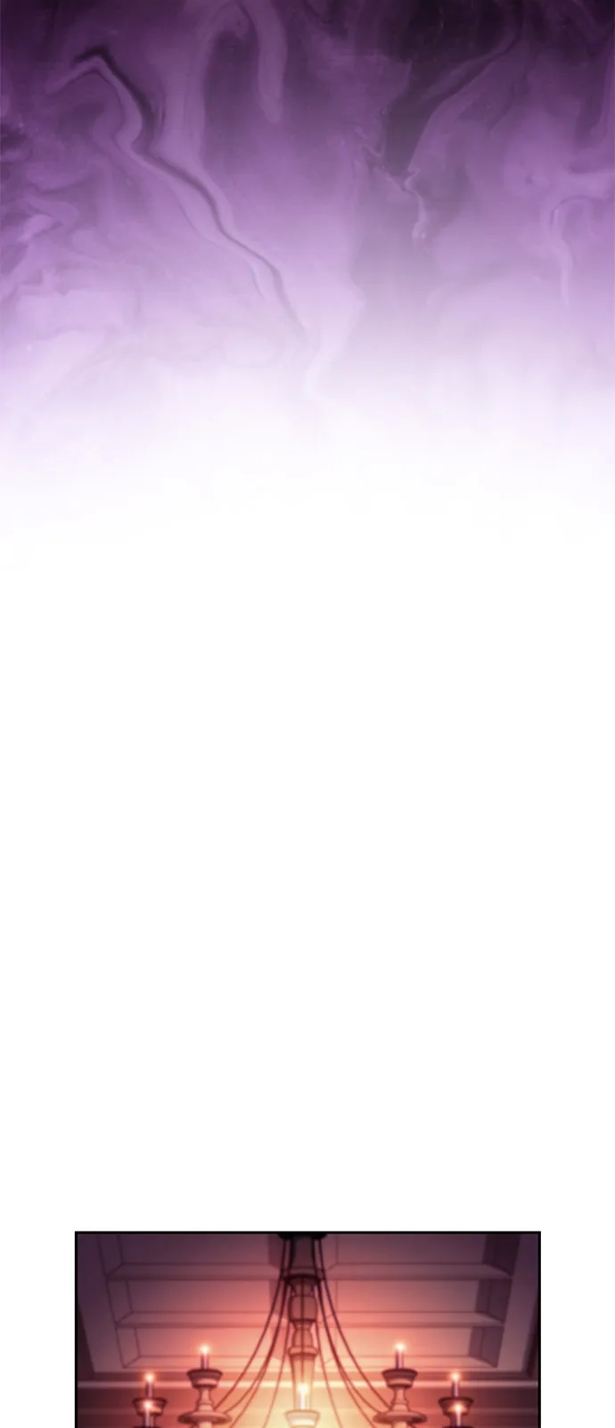 《公爵家的重生暗杀者》第128话 皇女的寻访（2） 第69页