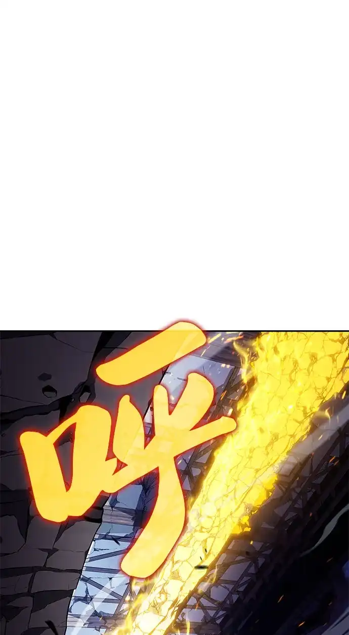《公爵家的重生暗杀者》第90话 遮住阳光的浓雾（5）  第2页
