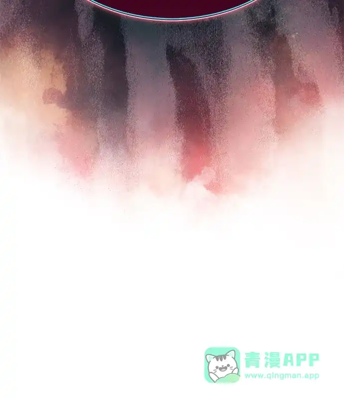《公爵家的重生暗杀者》第96话 Grown-up（1） 第46页