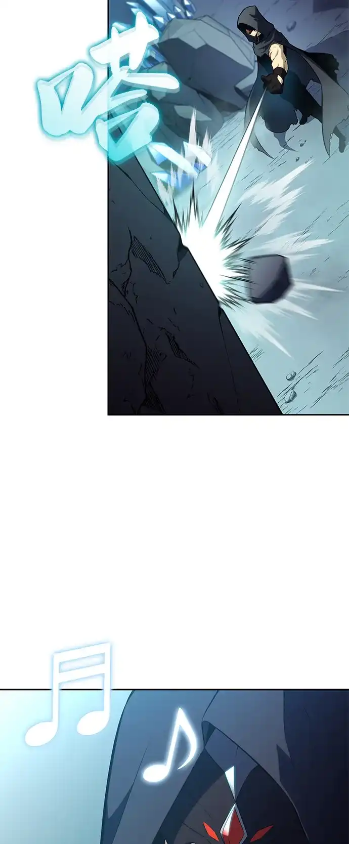 《公爵家的重生暗杀者》第98话 东土（1） 第66页