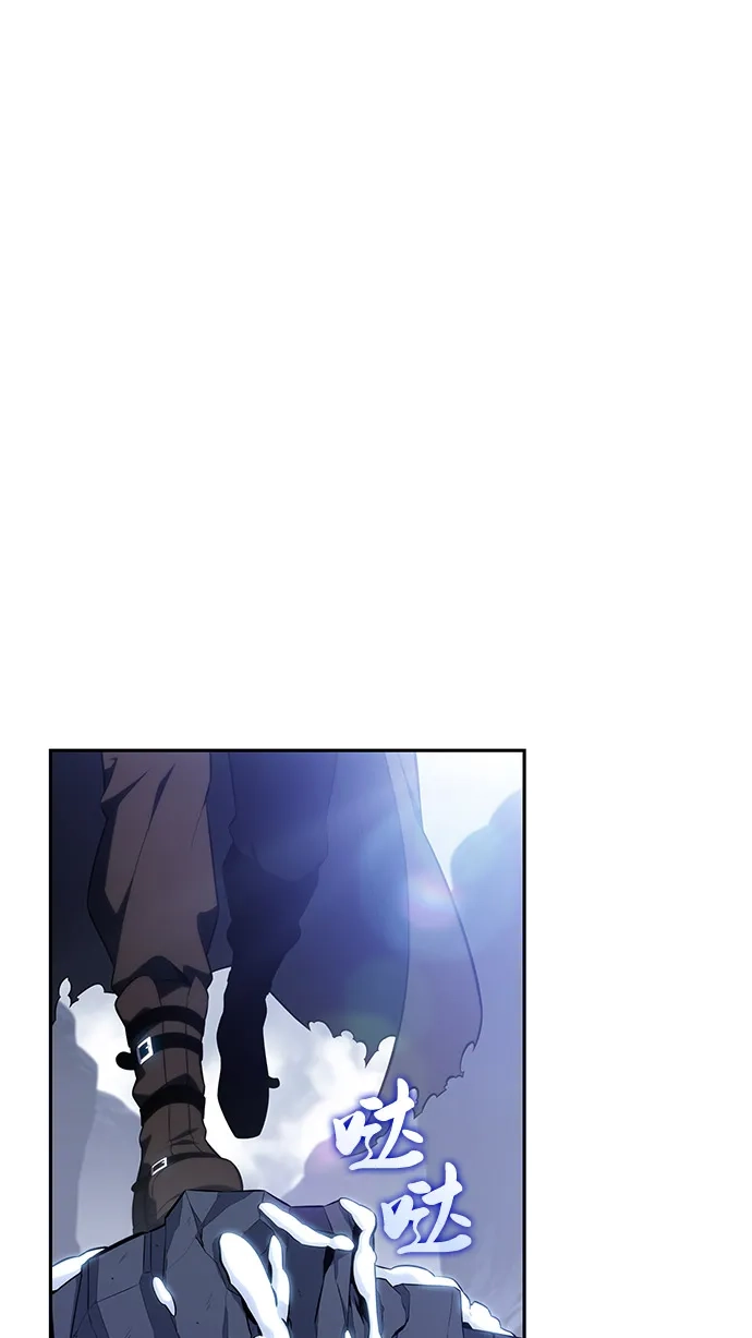 《公爵家的重生暗杀者》第98话 东土（1） 第50页