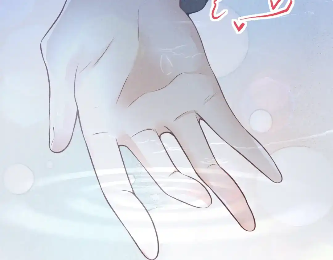 《公爵小姐和逃犯闪婚了》011 全交给我 第6页