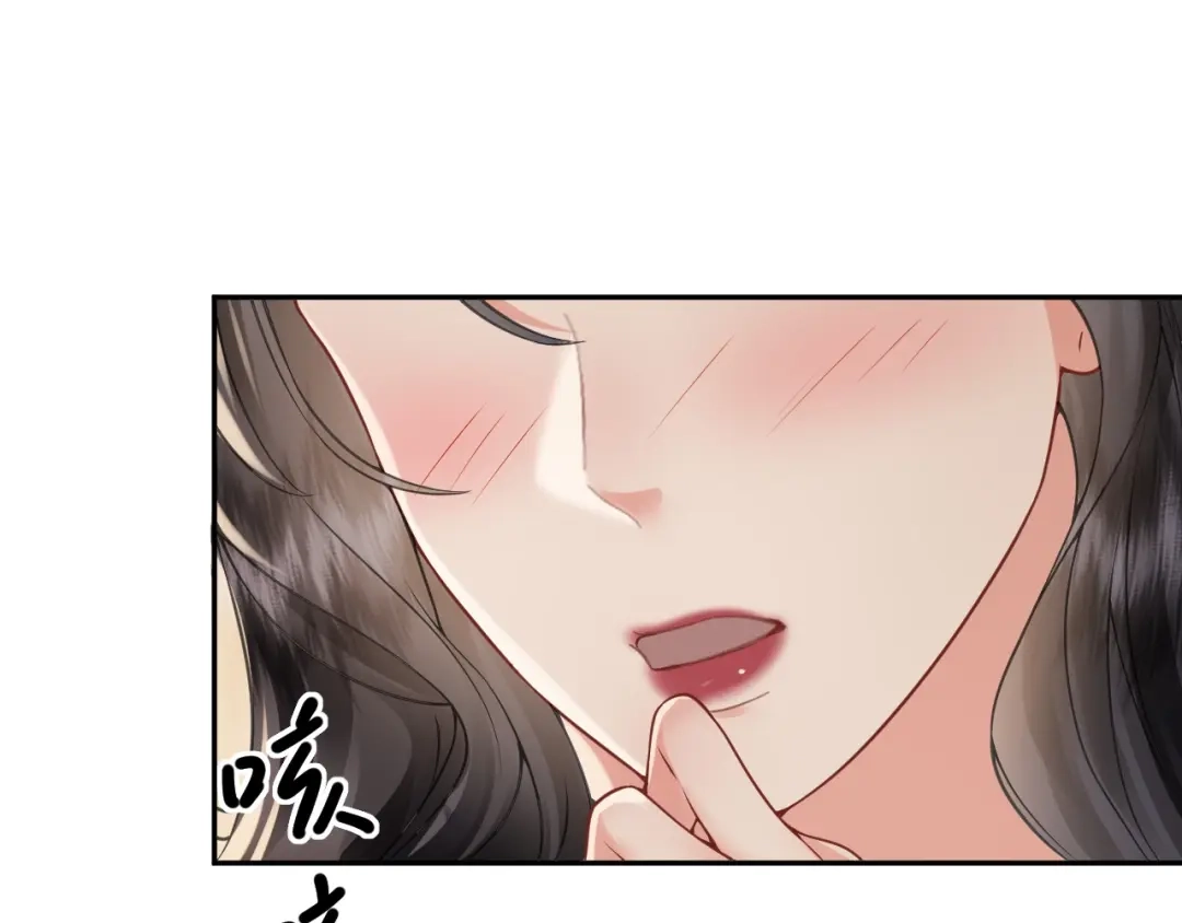 《公爵小姐和逃犯闪婚了》011 全交给我 第70页