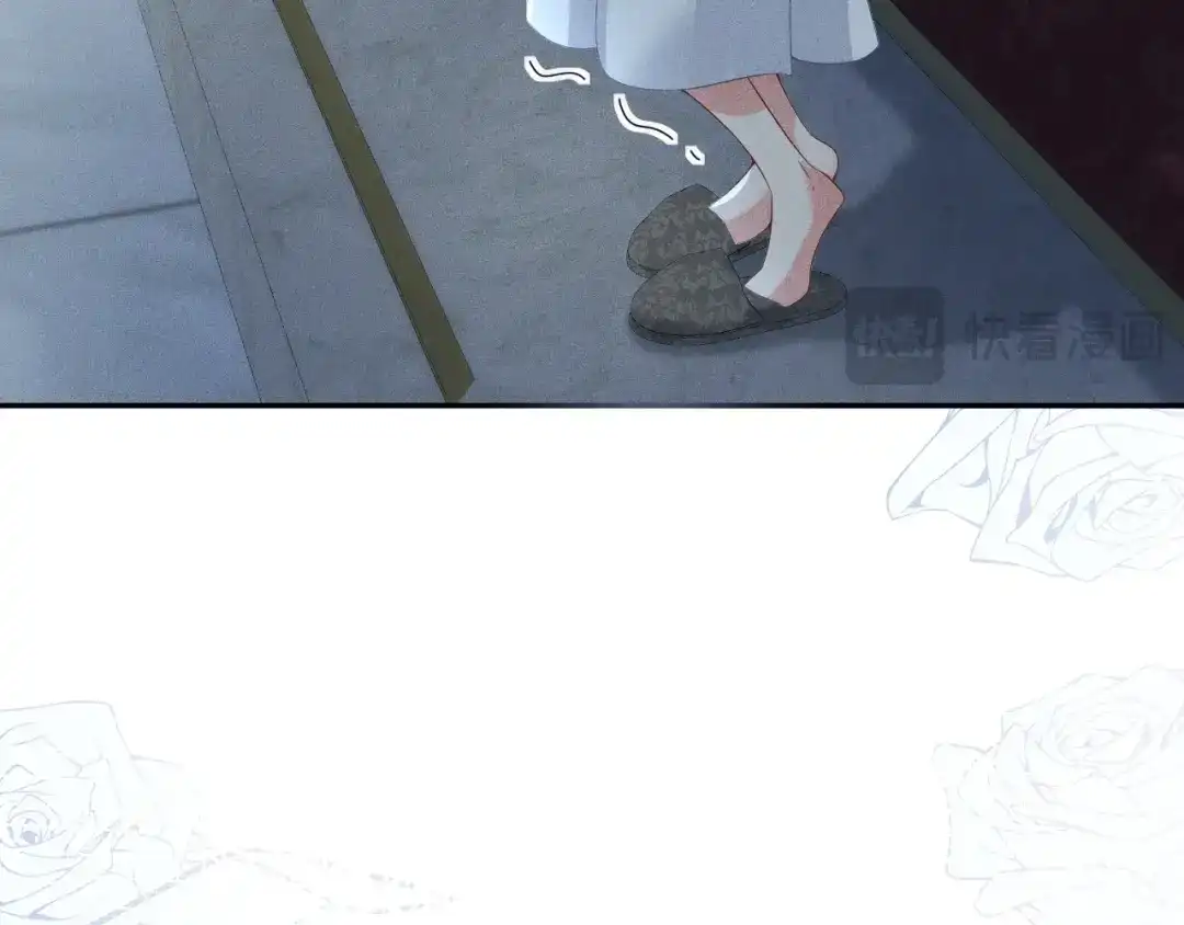 《公爵小姐和逃犯闪婚了》011 全交给我 第53页