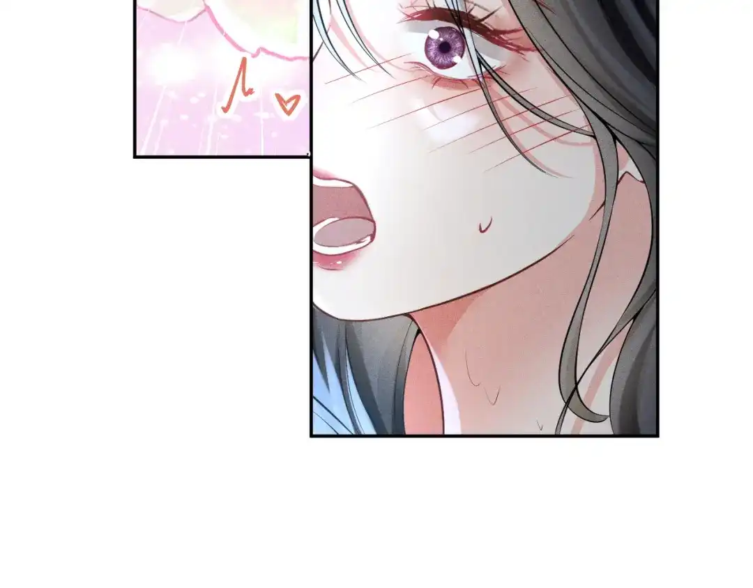 《公爵小姐和逃犯闪婚了》011 全交给我 第17页