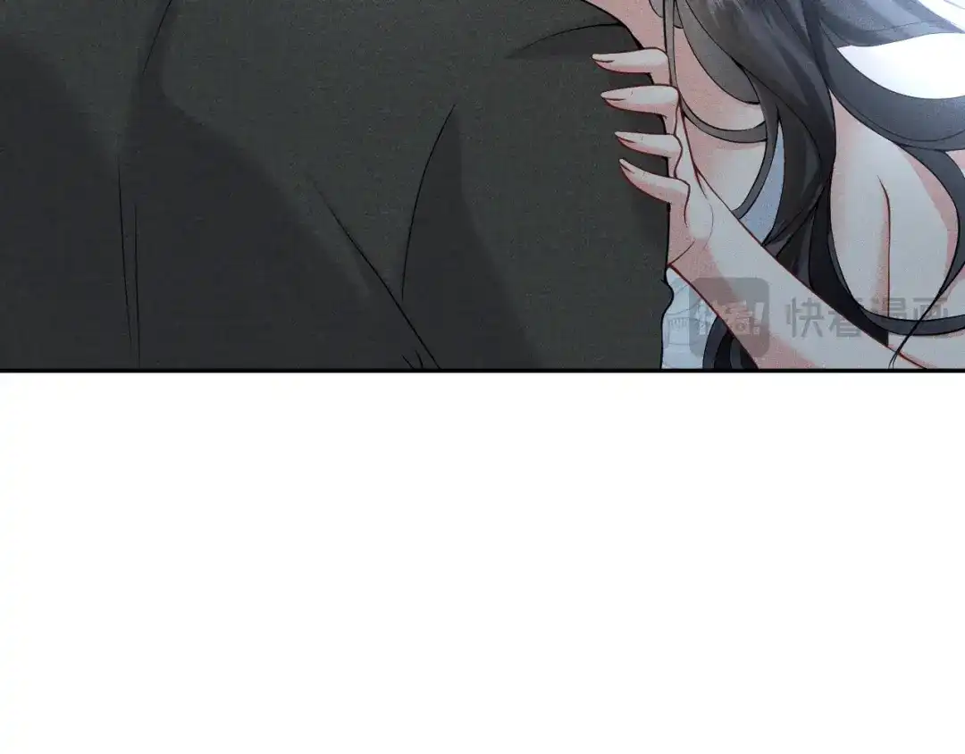 《公爵小姐和逃犯闪婚了》011 全交给我 第24页