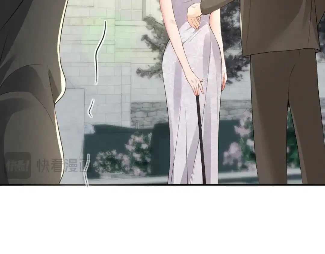 《公爵小姐和逃犯闪婚了》012 忏悔 第115页