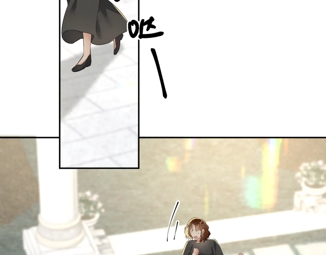 《公爵小姐和逃犯闪婚了》012 忏悔 第86页