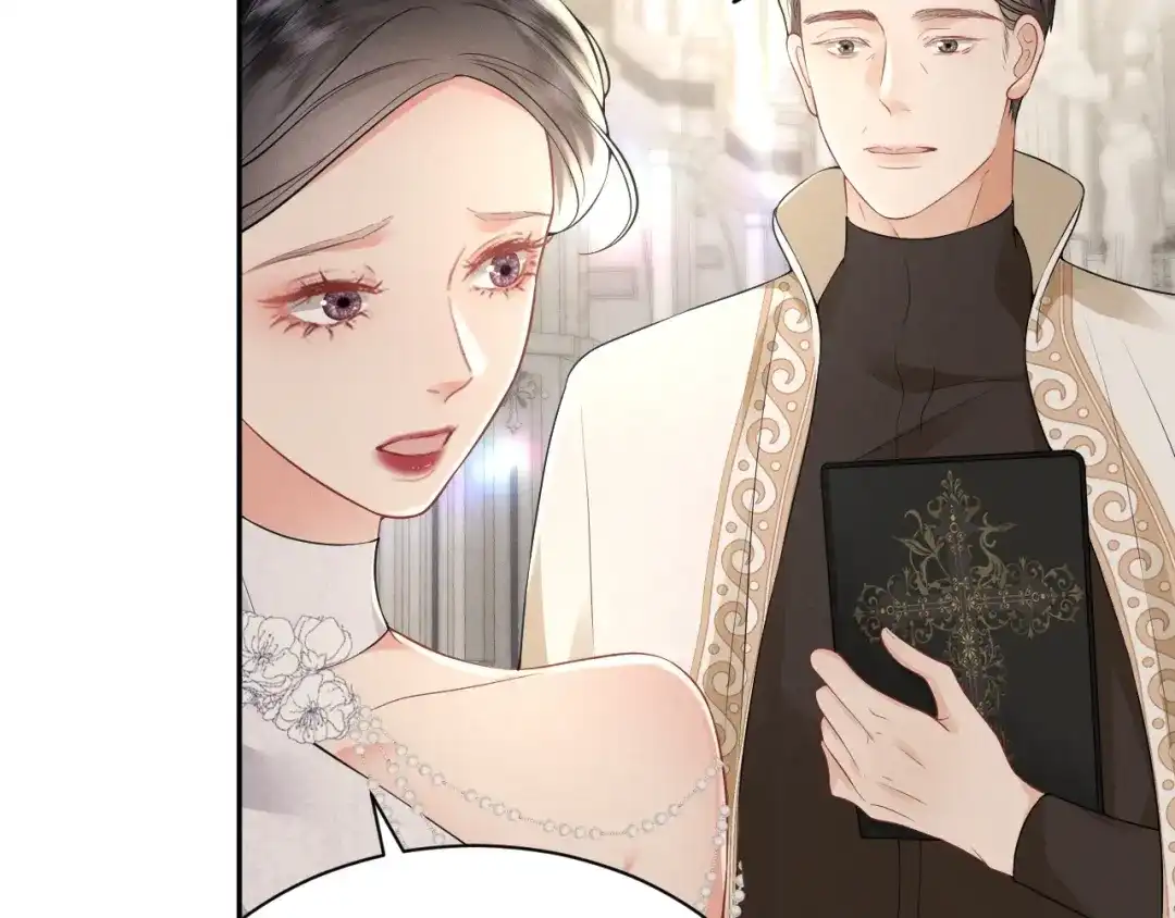 《公爵小姐和逃犯闪婚了》012 忏悔 第69页