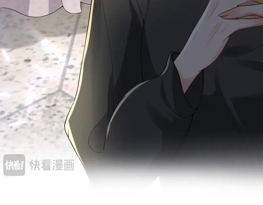 《公爵小姐和逃犯闪婚了》012 忏悔 第28页